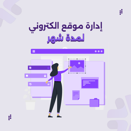 أفضل شركة تسويق إلكتروني سعودية - متجر إلكتروني احترافي - بوابات دفع إلكتروني آمنة - حلول التجارة الرقمية المتقدمة - إدارة حملات إعلانية رقمية فعالة - خدمات التسويق الرقمي 2025-إدارة الحملات الإعلانية الرقمية خدمات التسويق الرقمي-موقعالكترونى